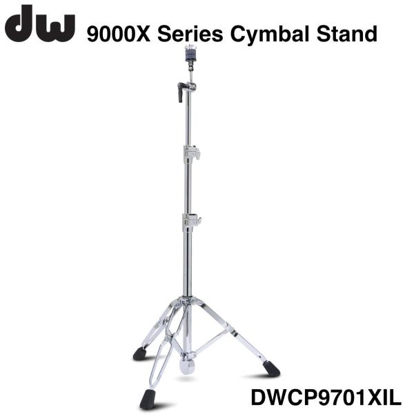 DW ディーダブル DWCP9710XIL 9000X SERIES Straight Cymbal Stand