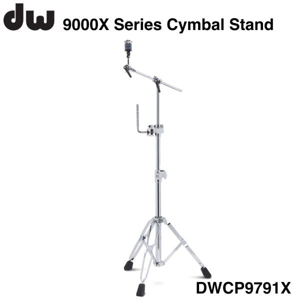 DW ディーダブル DWCP9791X 9000X SERIES Combo Cymbal/Tom Stand
