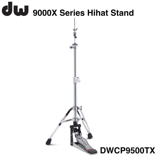 DW ディーダブル 即納可能 DWCP9500TX 9000X SERIES 2-Leg Hi-Hat Stand