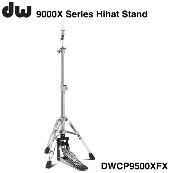 DW ディーダブル DWCP9500XFX 9000X SERIES 3-Leg Hi-Hat Stand