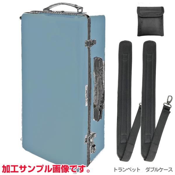 CCシャイニーケース II CC2-TPW-RBL トランペット 2本収納 ケース レイニーブルー ハードケース リュック ダブルケース　以下対応不可 北海道 沖縄 離島 代引き