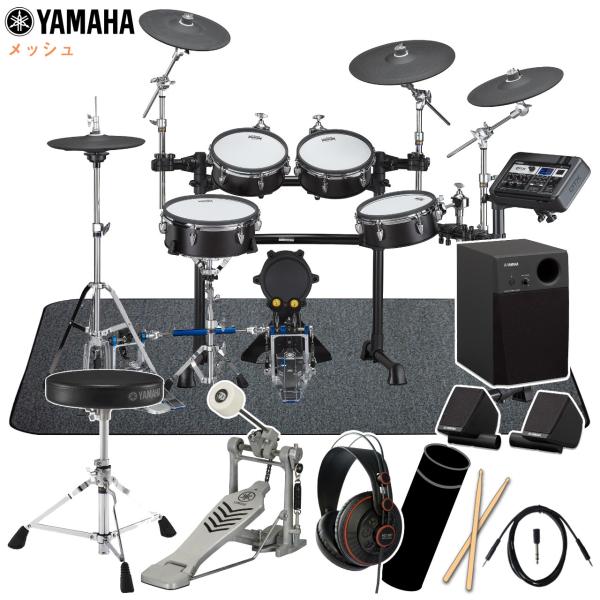 YAMAHA ヤマハ DTX8K-M BLACK FOREST スターターセット 純正マット アンプ MS45DR