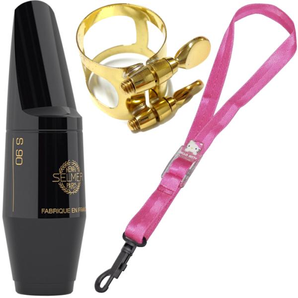 Henri Selmer Paris セルマー S90 190 テナーサックス マウスピース ハードラバー Tenor saxophone mouthpieces S-90 セットA　以下対応不可 北海道 沖縄 離島 代引き