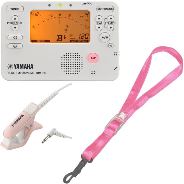 YAMAHA ヤマハ TDM-710IV アイボリーホワイト チューナーメトロノーム マイク TM-40PK ピンク キティストラップ セット　以下は対応不可 北海道 沖縄 離島 代引き