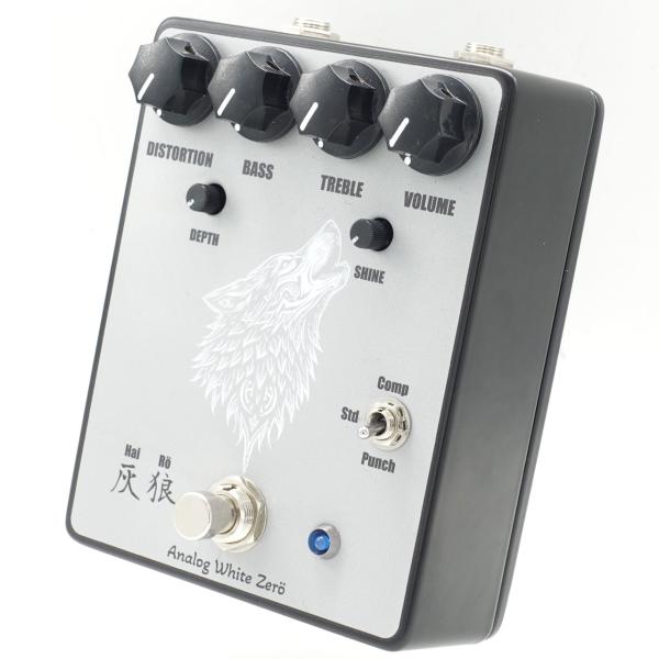 Analog White Zero 灰狼 Hai-Ro エフェクター ディストーション