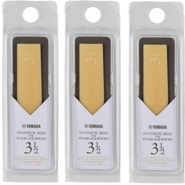 YAMAHA ヤマハ TSR35 テナーサックス リード 3.5 3枚 セット シンセティックリード 樹脂製 プラスチック系 Tenor sax reed 3-1/2 以下対応不可 北海道 沖縄 離島 代引き