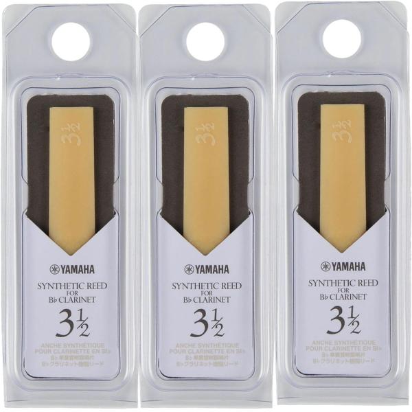 YAMAHA ヤマハ CLR35 B♭ クラリネット リード 3.5 3枚 セット シンセティックリード 樹脂製 clarinet reed 3-1/2　以下対応不可 北海道 沖縄 離島 代引き
