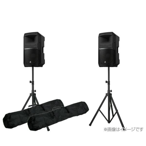 Electro-Voice EV エレクトロボイス EVIVA15P 2台とスピーカースタンド K306B ブラック 1ペア セット ◆ スタンドケース付 パワードスピーカー フルレンジ 15インチ