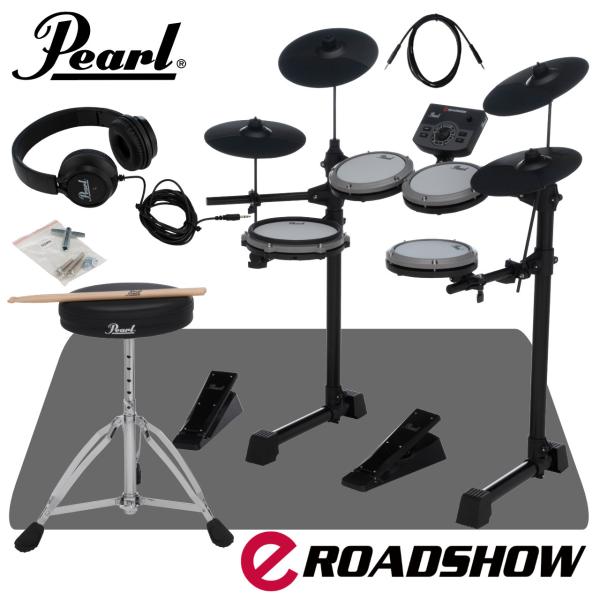 Pearl パール 電子ドラム ドラム 初心者 パール楽器 エレドラ オールインワン eRoadshow ERS1000 マット付き