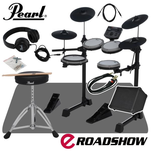 Pearl パール 電子ドラム ドラム 初心者 エレドラ オールインワン eRoadshow ERS1000 マット アンプ付き