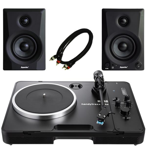 KORG コルグ handytraxx tube BES モニタースピーカーセットアナログ レコード プレイヤー ターンテーブル