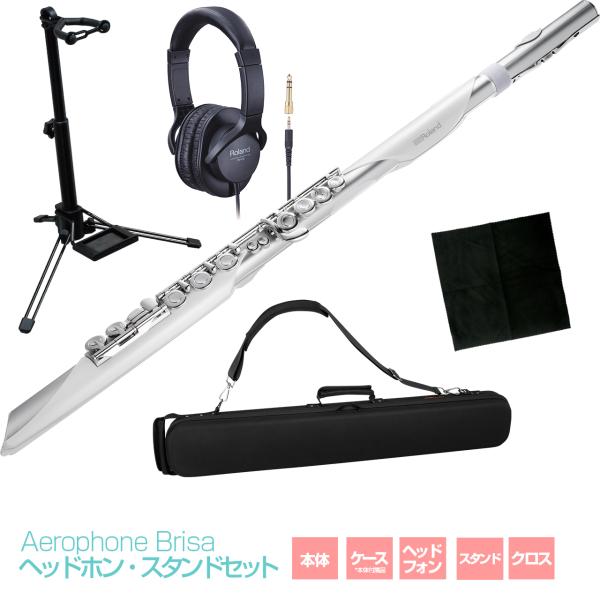 Roland ローランド Aerophone Brisa ヘッドホン・スタンドセット ウィンドシンセサイザー フルートスタイル エアロフォン