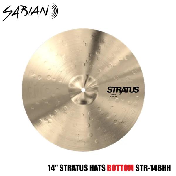 SABIAN セイビアン STRATUS HATS STR-14BHH 14インチ ボトムのみ