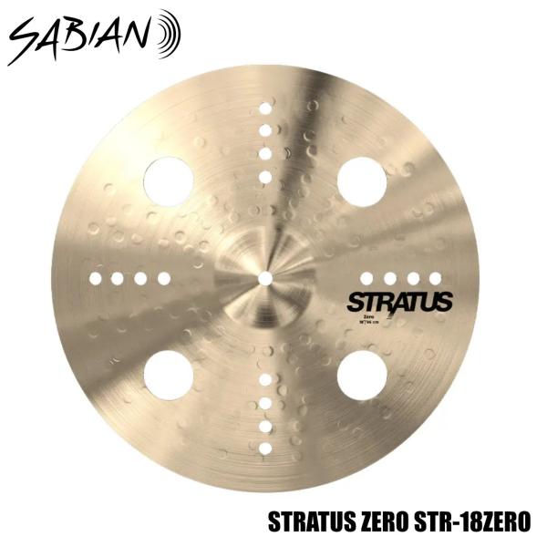 SABIAN セイビアン STRATUS ZERO STR-18ZERO
