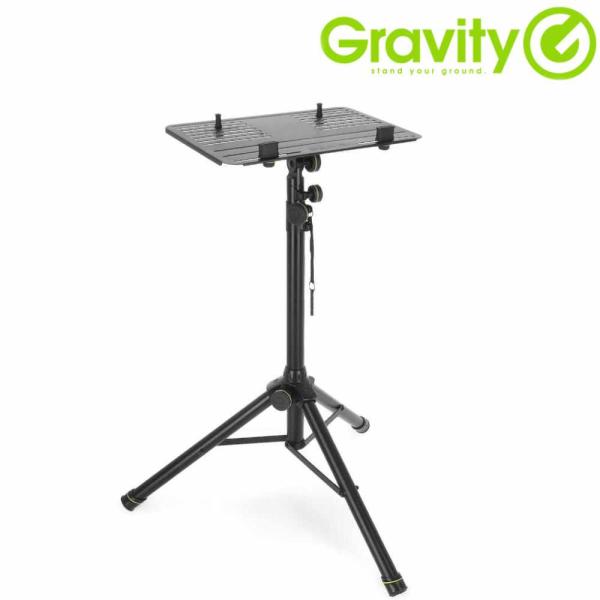 Gravity グラビティー GLTST01 ◆ 三脚スタンド付 ラップトップスタンド