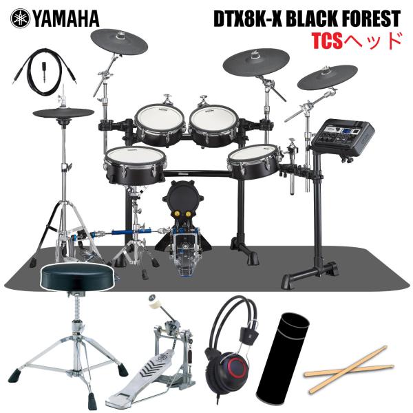 YAMAHA ヤマハ DTX8K-X BLACK FOREST セット マット