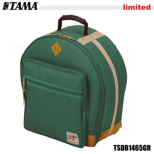TAMA タマ 限定カラー TSDB1465GR POWERPAD 14インチスネア用 グリーン 緑 ドラム ケース