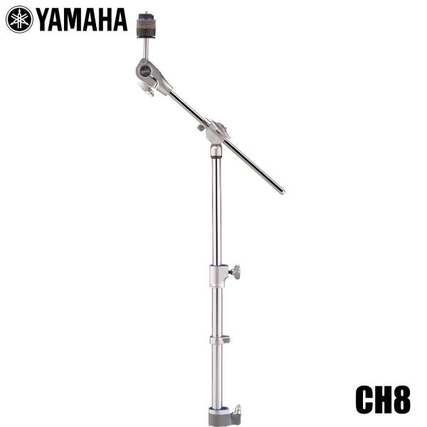 YAMAHA ヤマハ 9月18日発売 CH8 ドラム ブームシンバルホルダー