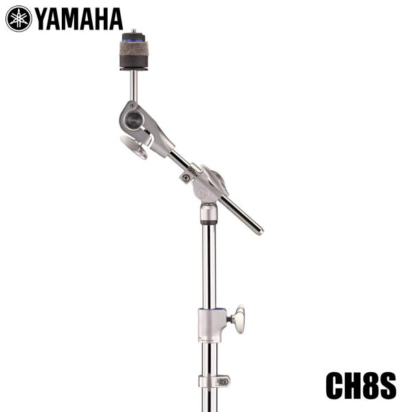 YAMAHA ヤマハ 9月18日発売 CH8S ドラム ブームシンバルホルダー ショート