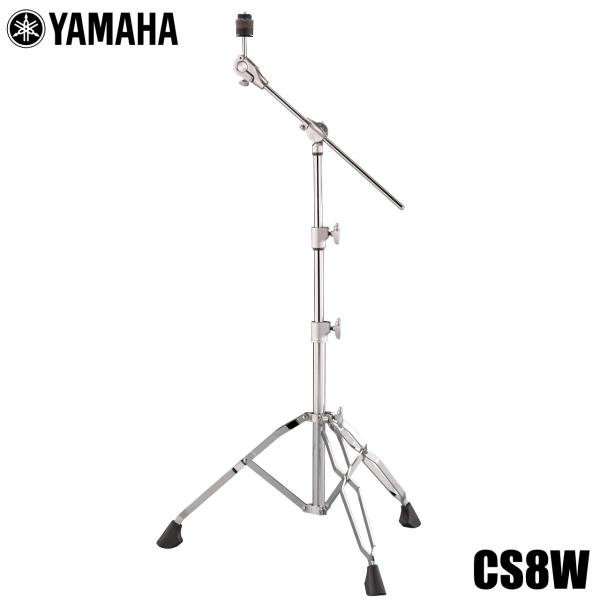 YAMAHA ヤマハ 9月18日発売 CS8W ドラム シンバルスタンド ブームシンバルスタンド