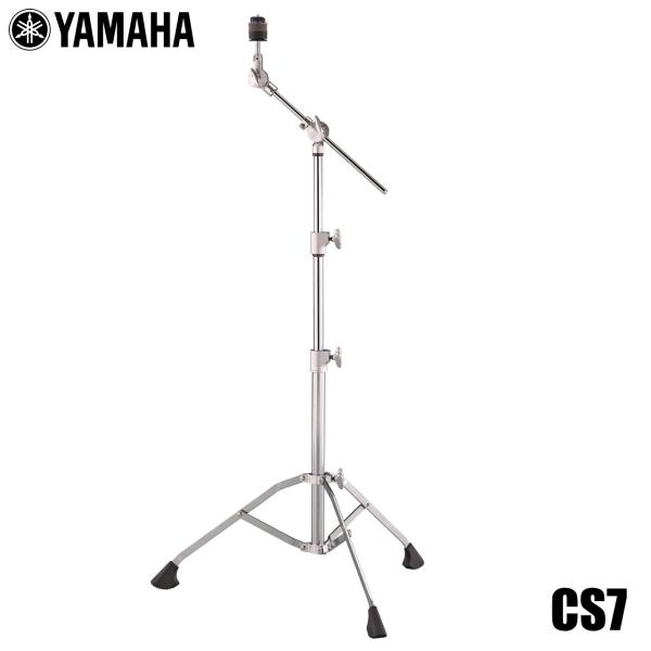 YAMAHA ヤマハ 9月18日発売 CS7 ドラム シンバルスタンド ブームシンバルスタンド 
