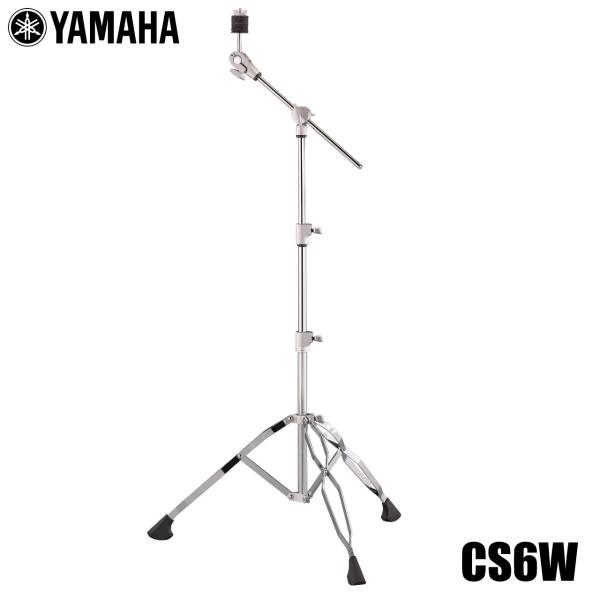 YAMAHA ヤマハ 9月18日発売 CS6W ドラム シンバルスタンド ブームシンバルスタンド