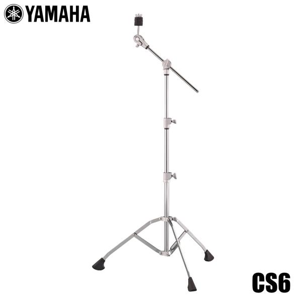 YAMAHA ヤマハ 9月18日発売 CS6 ドラム シンバルスタンド ブームシンバルスタンド