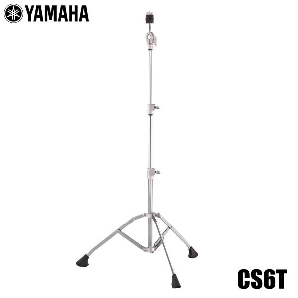 YAMAHA ヤマハ 9月18日発売 CS6T ドラム シンバルスタンド ストレートシンバルスタンド