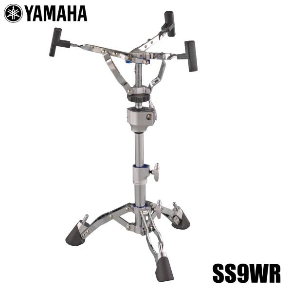 YAMAHA ヤマハ SS9WR ドラム スネアスタンド 