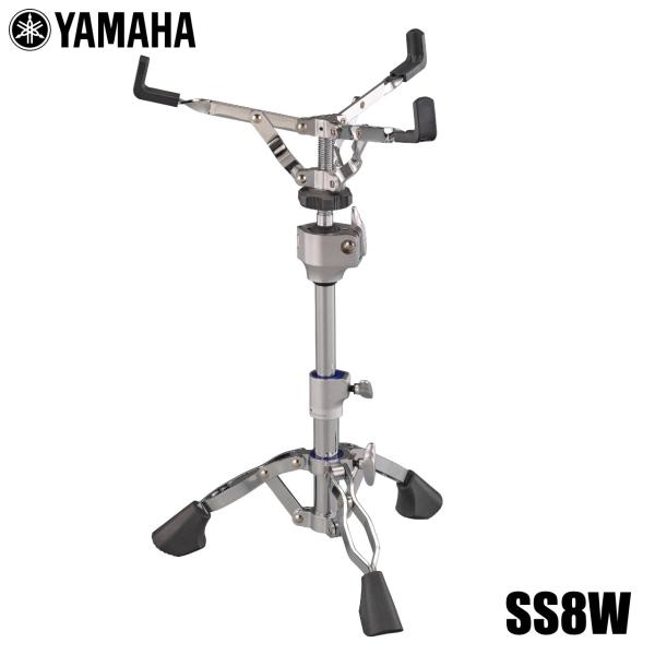 YAMAHA ヤマハ SS8W ドラム スネアスタンド 