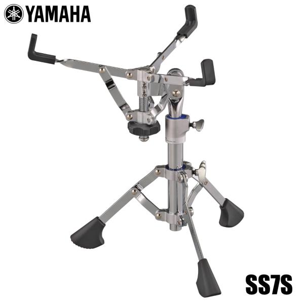 YAMAHA ヤマハ SS7S ドラム スネアスタンド 