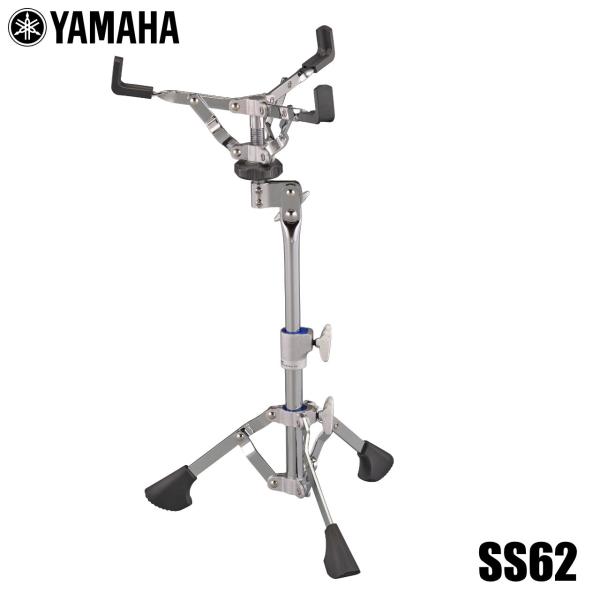 YAMAHA ヤマハ SS62 ドラム スネアスタンド 