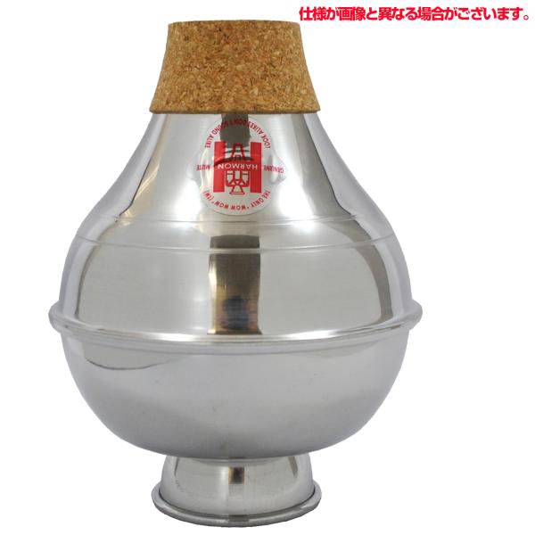 HARMON ハーマン トランペット ワウワウ バブル ミュート アルミ D-A Trumpet Bubble Mute Aluminium　以下対応不可 北海道 沖縄 離島 代引き