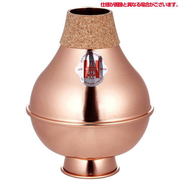 HARMON ハーマン トランペット ワウワウ バブル ミュート コパー D-C Trumpet Bubble Mute Copper　以下対応不可 北海道 沖縄 離島 代引き