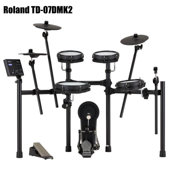 Roland ローランド TD-07DMK2