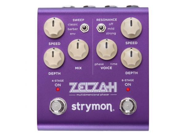 strymon ストライモン ZELZAH エフェクター フェイザー ゼルザー