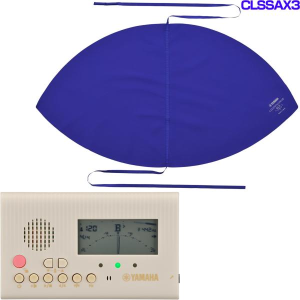 YAMAHA ヤマハ TDM-600BE ベージュ チューナーメトロノーム コンパクト チューナー 管楽器 metronome tuner セットJ　以下対応不可 北海道 沖縄 離島 代引き