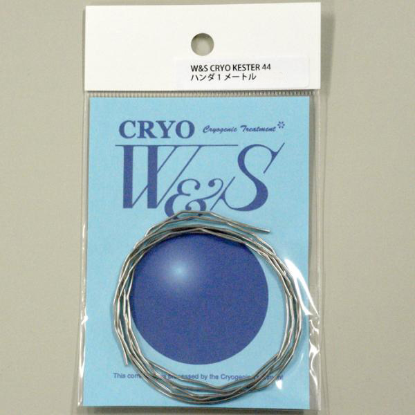 W&S ダブルアンドエス CRYO KESTER 44-1M