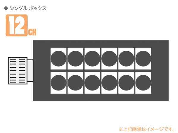 CANARE ( カナレ ) 12B2N1(F77)  ◆ 12ch シングルボックス ・NK27-31S-R×1