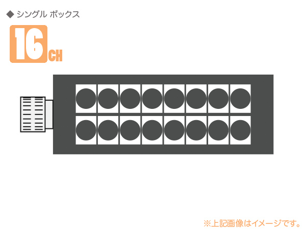 CANARE ( カナレ ) 16B2F1(F77) ◆ 16ch シングルボックス ・FK37-31S-R×1