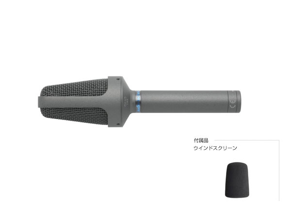 audio-technica オーディオテクニカ AT8022 ◇ コンデンサー audio-technica オーディオテクニカ AT8022 ◇ コンデンサー