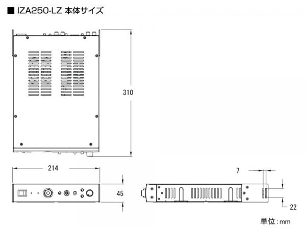 BOSE ( ボーズ ) FreeSpace IZA250-LZ v2 パワーアンプ 25W+25W 8Ω ローインピーダンス専用 FS2