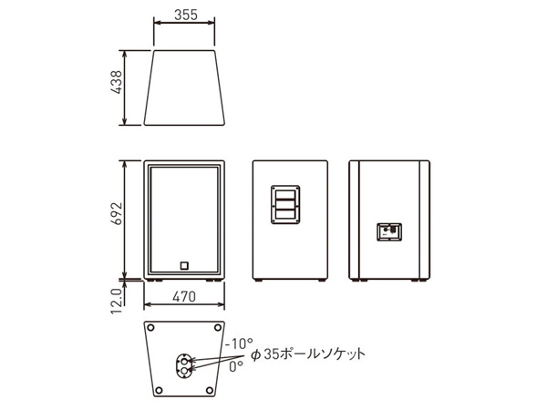 JBL ジェービーエル JRX215 ①