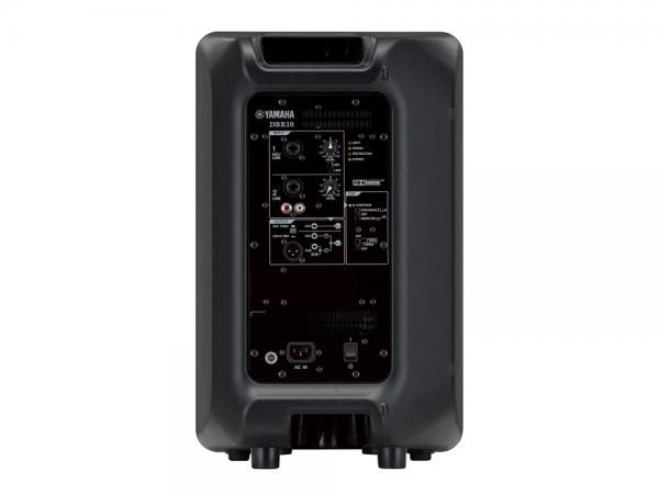 YAMAHA ヤマハ DBR10 ◇ パワードスピーカー ( アンプ搭載