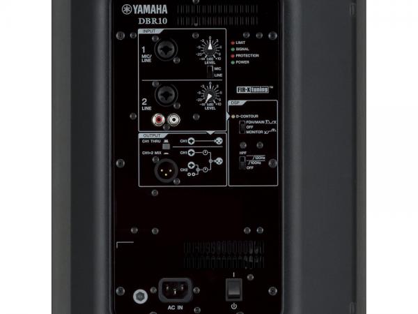 YAMAHA ( ヤマハ ) DBR10 ◇ パワードスピーカー ( アンプ搭載 ) 送料