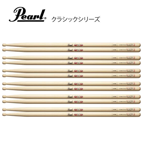 Pearl パール 121HC  [1BOX/6ペア]  DRUM STICKS