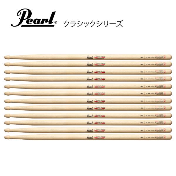 Pearl ( パール ) 9HC [1BOX/6ペア]  DRUM STICKS