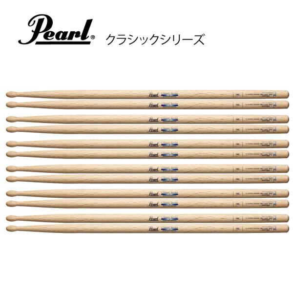 Pearl ( パール ) 7AC [1BOX/6ペア] 【 オーク 】