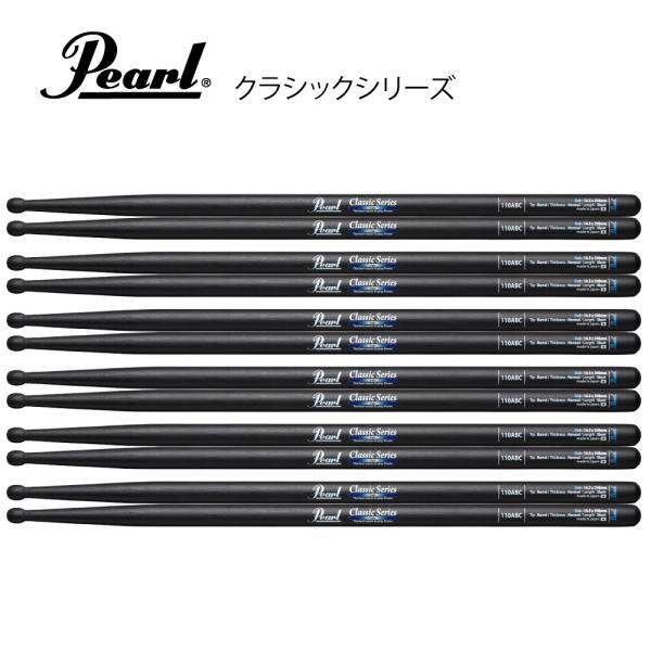 Pearl ( パール ) 110ABC [1BOX/6ペア]  DRUM STICKS