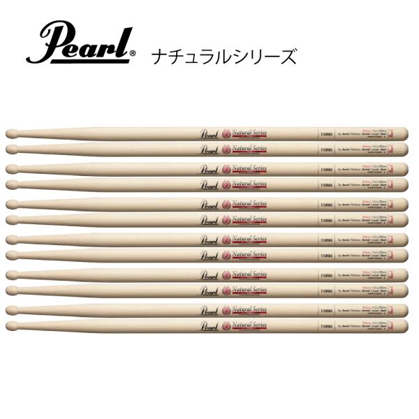 Pearl パール 110NH [1BOX/6ペア]  DRUM STICKS